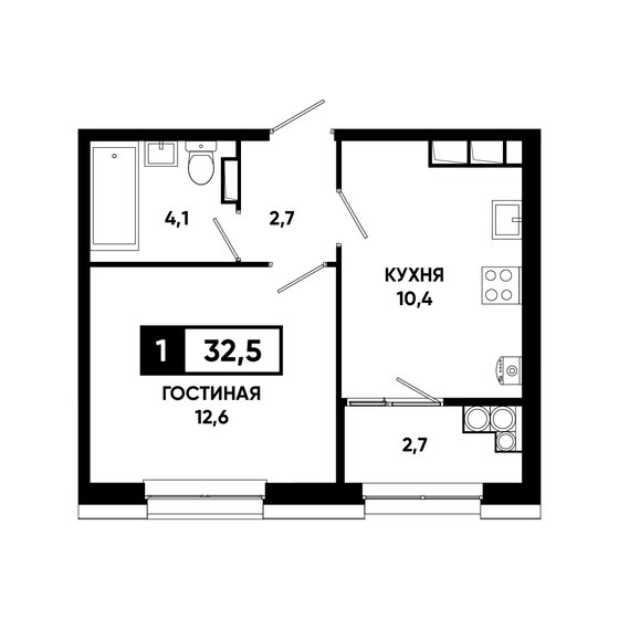 30 м², 1-комнатная квартира 3 500 000 ₽ - изображение 51