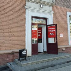 775,6 м², торговое помещение - изображение 5