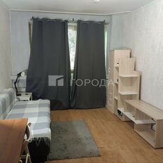 Квартира 33 м², 1-комнатная - изображение 1