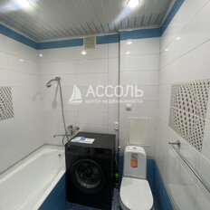 Квартира 41,6 м², 2-комнатная - изображение 1