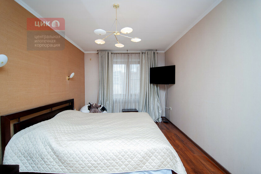 95,4 м², 3-комнатная квартира 9 300 000 ₽ - изображение 68