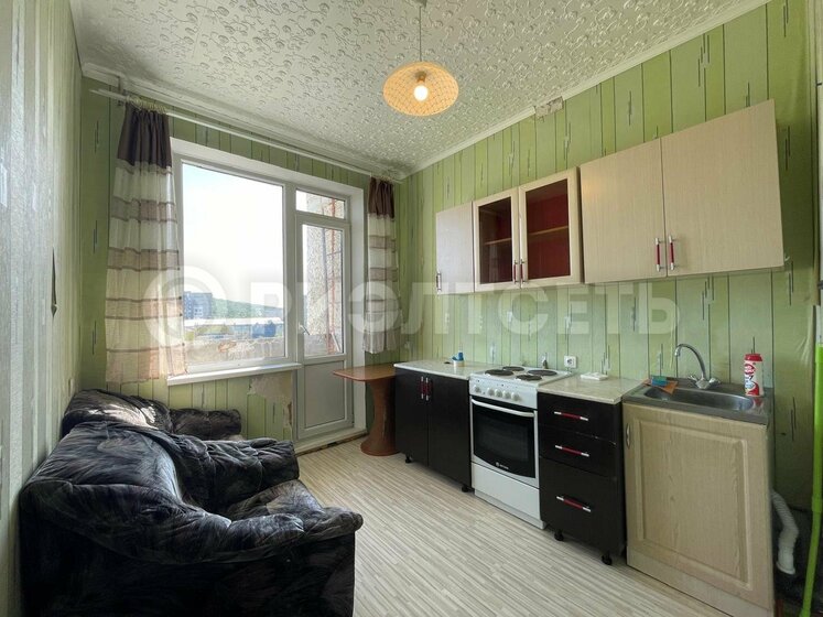 59 м², 3-комнатная квартира 2 899 000 ₽ - изображение 21
