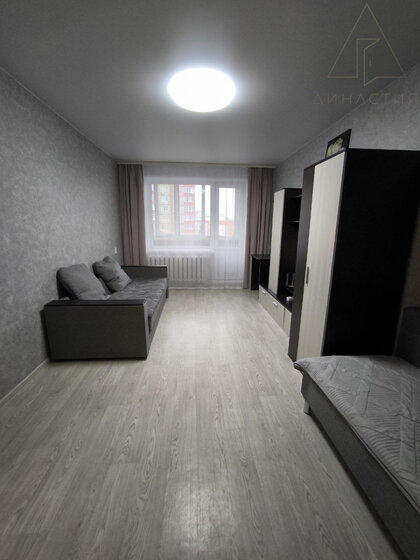 41,5 м², 1-комнатная квартира 2 950 000 ₽ - изображение 70