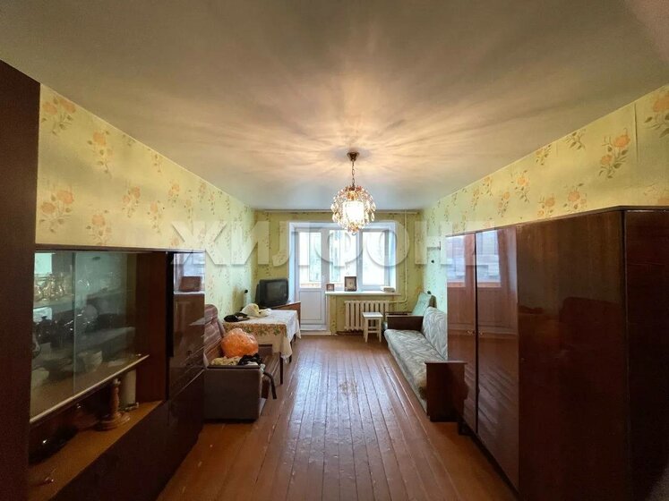 41,6 м², 2-комнатная квартира 3 600 000 ₽ - изображение 51