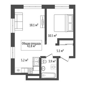 Квартира 42,8 м², 1-комнатная - изображение 2