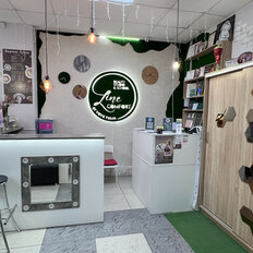 140 м², готовый бизнес - изображение 1