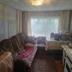 дом + 11,2 сотки, участок - изображение 3