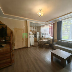 Квартира 69,1 м², 3-комнатная - изображение 2