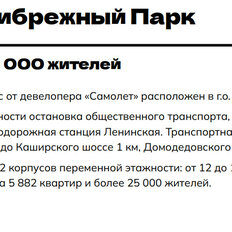 83 м², помещение свободного назначения - изображение 3