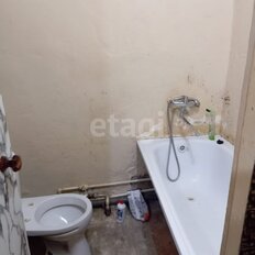 Квартира 46,3 м², 2-комнатная - изображение 3