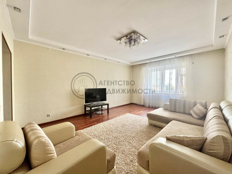 41 м², 1-комнатная квартира 10 547 500 ₽ - изображение 39