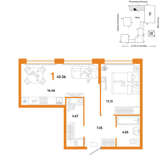 42,5 м², 1-комнатная квартира 8 600 000 ₽ - изображение 48