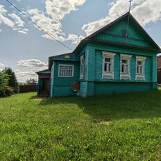 дом + 19 соток, участок - изображение 1