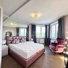 Квартира 65,5 м², 2-комнатная - изображение 1