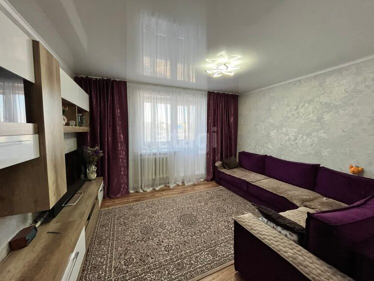 50 м², 2-комнатная квартира 4 000 000 ₽ - изображение 61