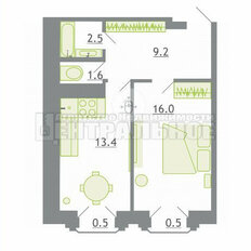 Квартира 42,4 м², 1-комнатная - изображение 2