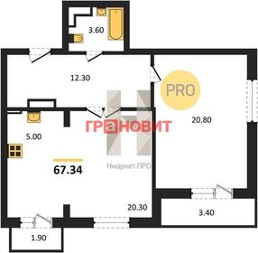 Квартира 67,3 м², 1-комнатная - изображение 1