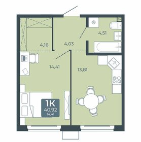 Квартира 40,9 м², 1-комнатная - изображение 2