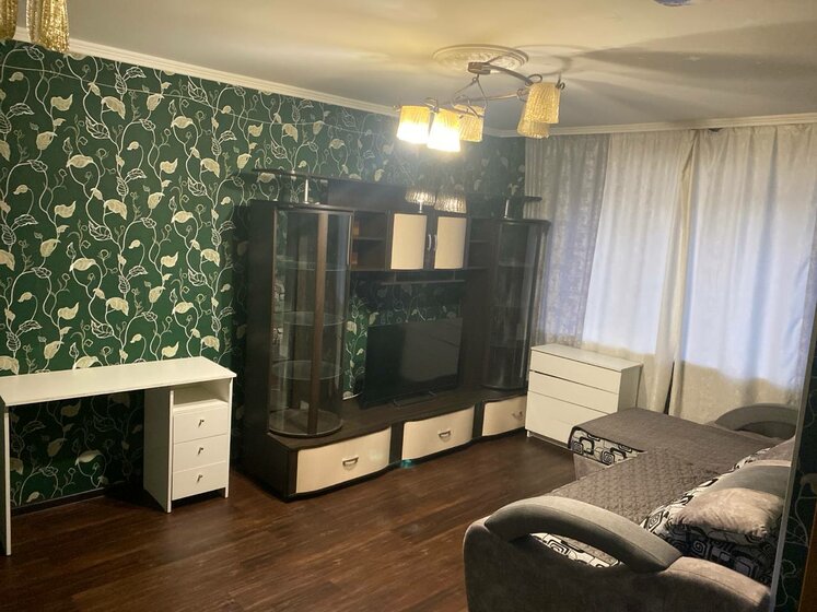64,7 м², 3-комнатная квартира 5 250 000 ₽ - изображение 27