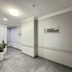 Квартира 52,3 м², 2-комнатная - изображение 5