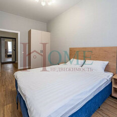 Квартира 41 м², 1-комнатные - изображение 1