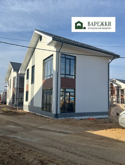 57,3 м², 3-комнатная квартира 7 000 000 ₽ - изображение 49