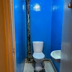 Квартира 46 м², 2-комнатная - изображение 1