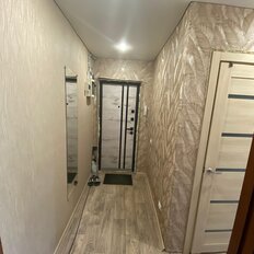 Квартира 45 м², 2-комнатная - изображение 1