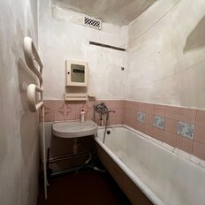 Квартира 46 м², 2-комнатная - изображение 5