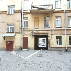 Квартира 79 м², 3-комнатная - изображение 4