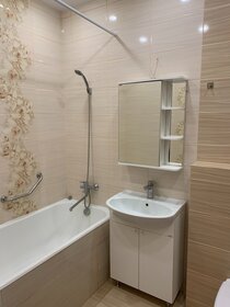Квартира 41 м², 1-комнатная - изображение 2