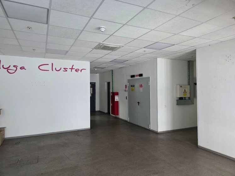 29,2 м², офис 20 440 ₽ в месяц - изображение 9