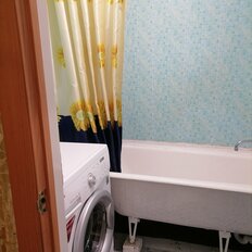 Квартира 47 м², 2-комнатная - изображение 1