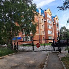 Квартира 46,5 м², 1-комнатная - изображение 2