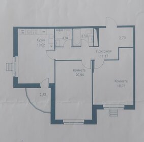 Квартира 82 м², 2-комнатная - изображение 1