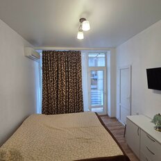 Квартира 18 м², 1-комнатная - изображение 2