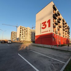 Квартира 36 м², 1-комнатная - изображение 5