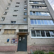 Квартира 34 м², 1-комнатная - изображение 2