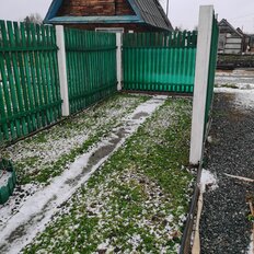 дом + 5,7 сотки, участок - изображение 3