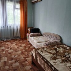 Квартира 45 м², 2-комнатная - изображение 3