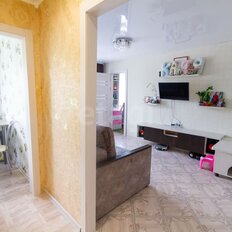 Квартира 42 м², 2-комнатная - изображение 3