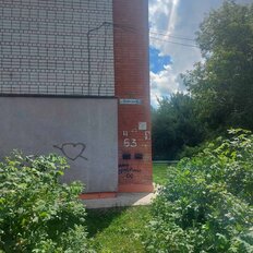 Квартира 48 м², 2-комнатная - изображение 1