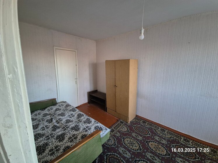 48 м², 2-комнатная квартира 50 000 ₽ в месяц - изображение 20