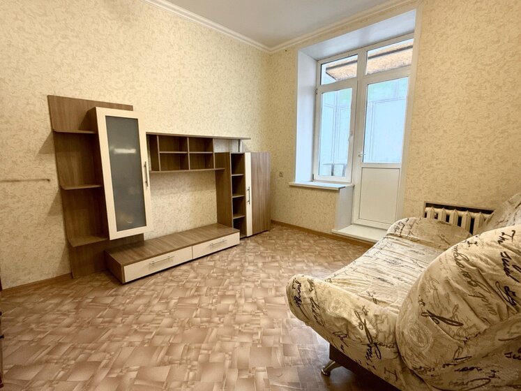 45 м² дом, 4,6 сотки участок 4 500 000 ₽ - изображение 21