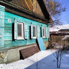 часть дома + 6 соток, участок - изображение 3