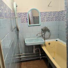 Квартира 30,5 м², 1-комнатная - изображение 1