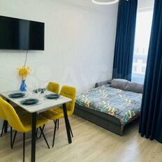 Квартира 30 м², студия - изображение 1