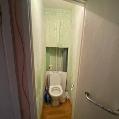 Квартира 42,7 м², 2-комнатная - изображение 5