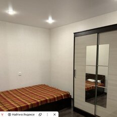 Квартира 30 м², 1-комнатная - изображение 3
