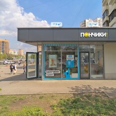 23,2 м², торговое помещение - изображение 3